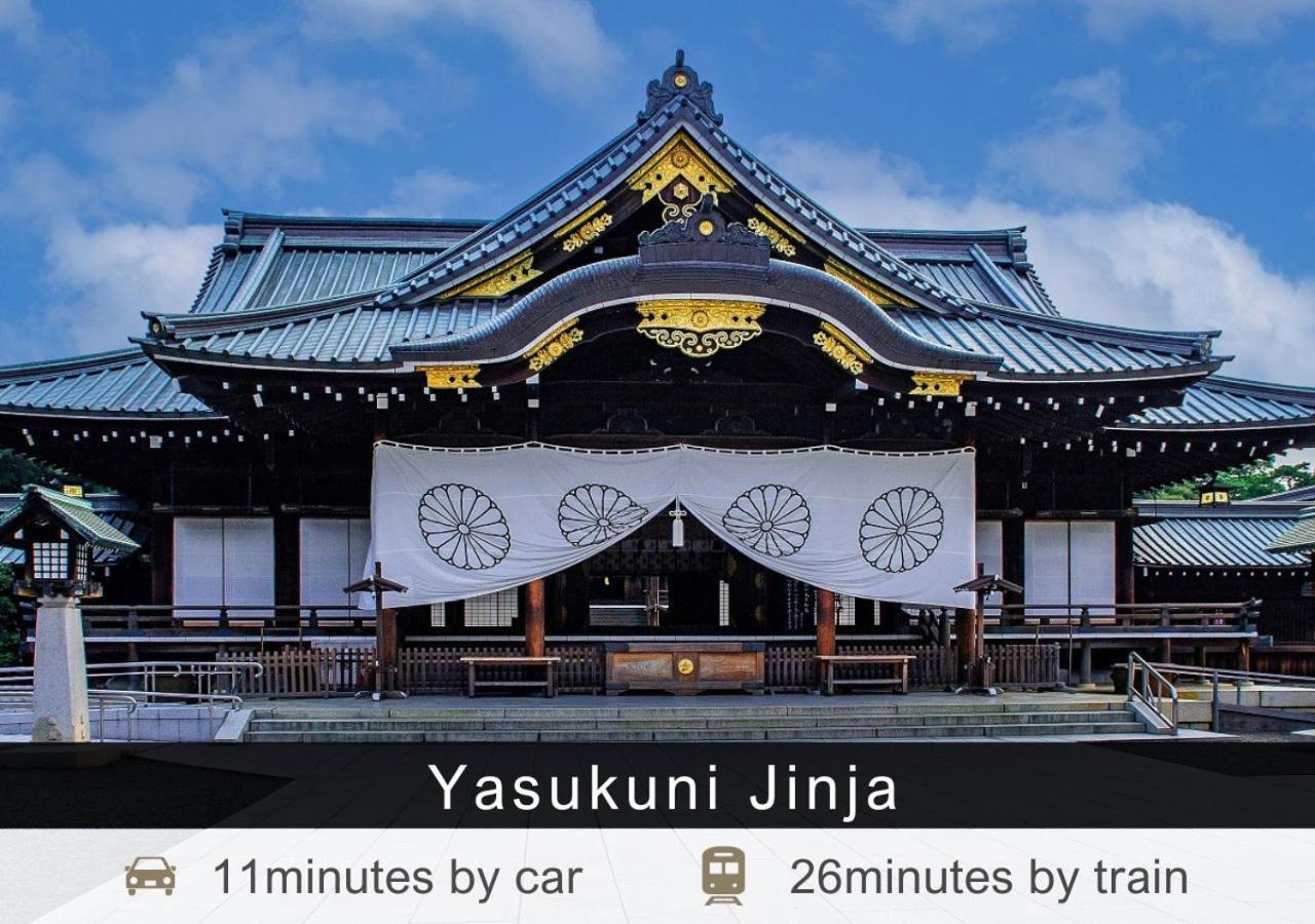 Tokyu Stay Nihonbashi Prefektura Tokio Exteriér fotografie