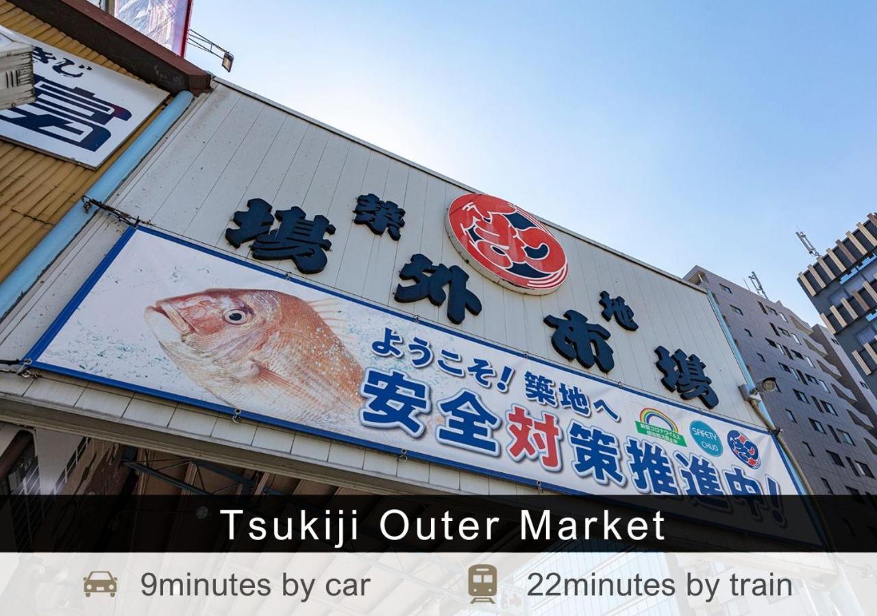 Tokyu Stay Nihonbashi Prefektura Tokio Exteriér fotografie
