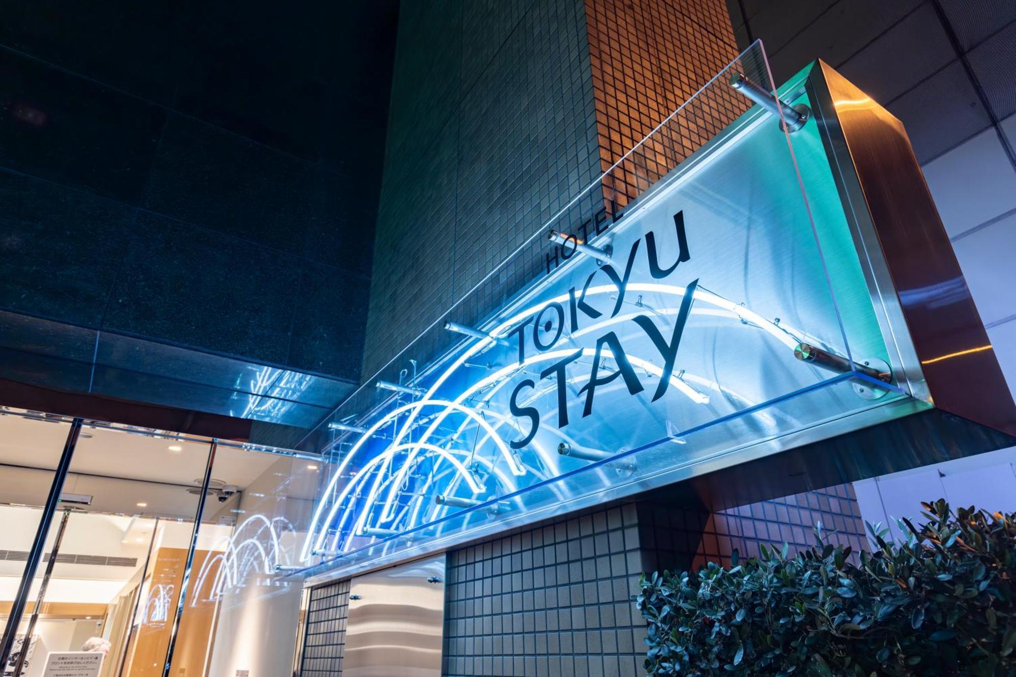 Tokyu Stay Nihonbashi Prefektura Tokio Exteriér fotografie